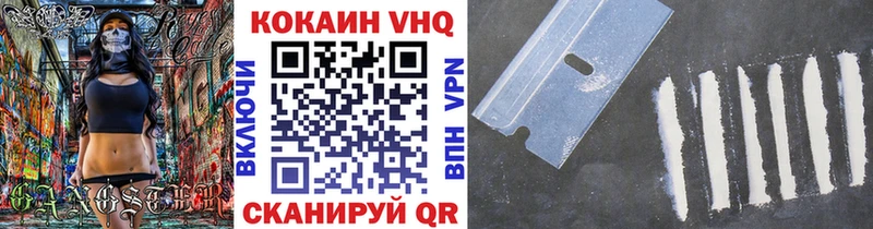 Купить закладку ГАШ  АМФ  Меф  APVP  Верхняя Салда