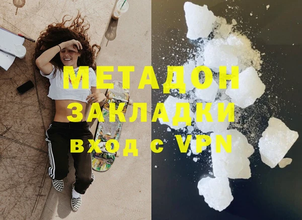 PSILOCYBIN Касимов