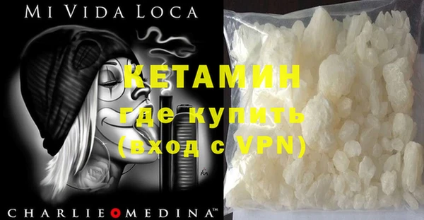 кокаин премиум Карталы