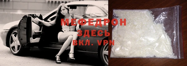 PSILOCYBIN Касимов