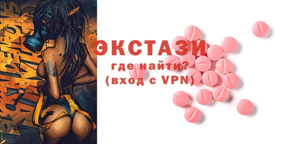 кокаин премиум Карталы