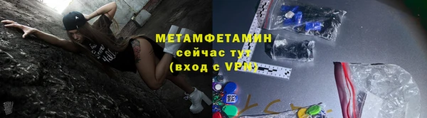 кокаин премиум Карталы