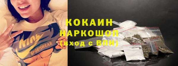 PSILOCYBIN Касимов