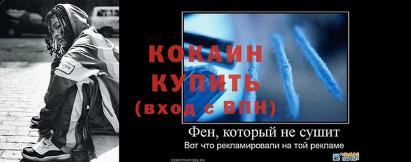 PSILOCYBIN Касимов