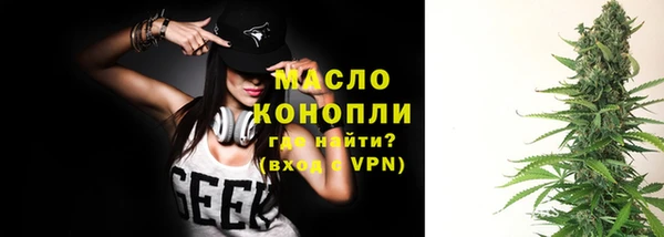кокаин премиум Карталы