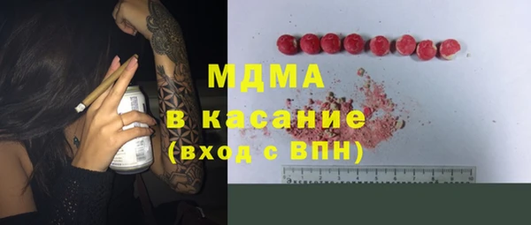 кокаин премиум Карталы