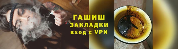 кокаин премиум Карталы
