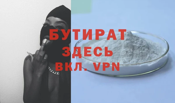 PSILOCYBIN Касимов