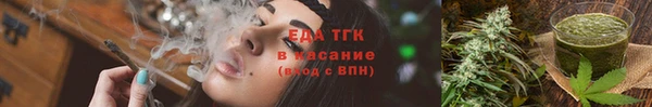кокаин премиум Карталы
