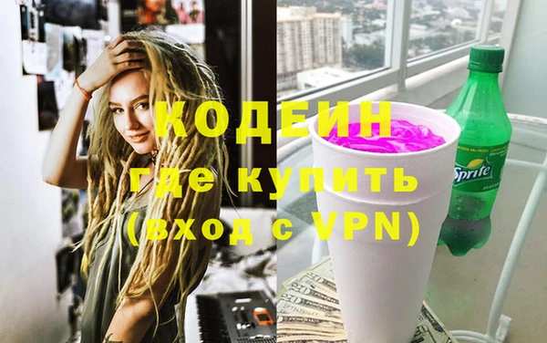 PSILOCYBIN Касимов