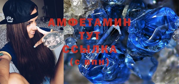 кокаин премиум Карталы