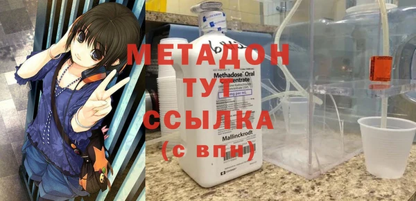 спайс Карпинск