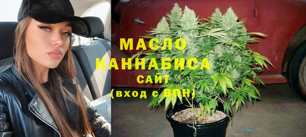 кокаин премиум Карталы