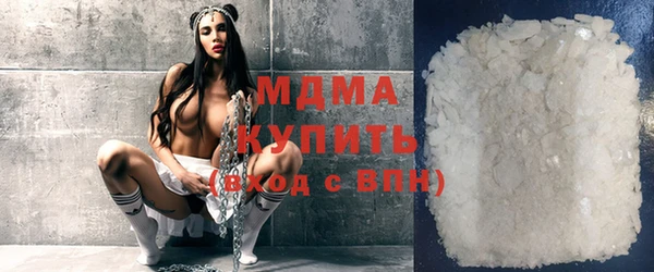 кокаин премиум Карталы