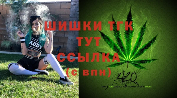 кокаин премиум Карталы