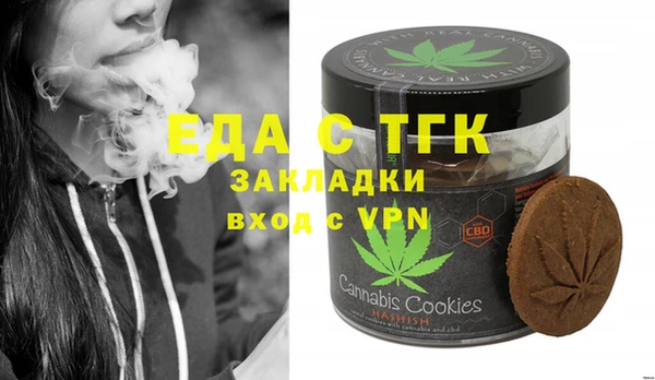 PSILOCYBIN Касимов